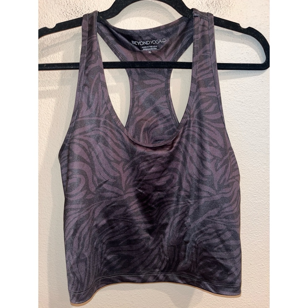 Beyond Yoga Animal Print Sports Bra‎ Size Extra Large